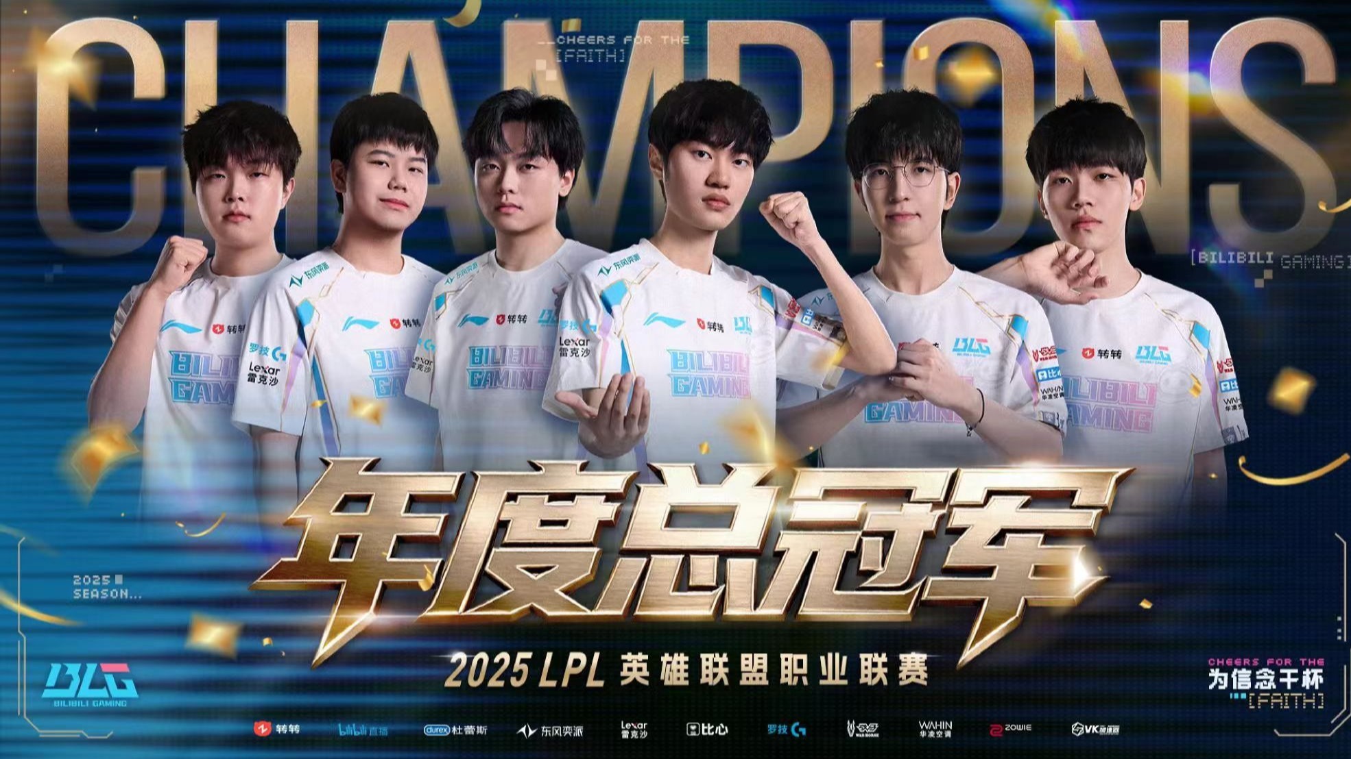 热门球队逐鹿江湖,一触即发的对决是什么 热门球队逐鹿江湖,一触即发的对决是什么