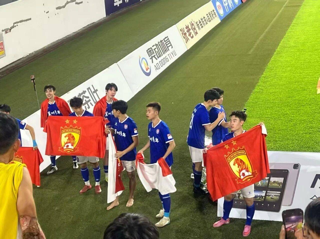 C7娱乐入口-南亚劲旅大胜东亚球队，闯入淘汰赛(东南亚足球冠军联赛)