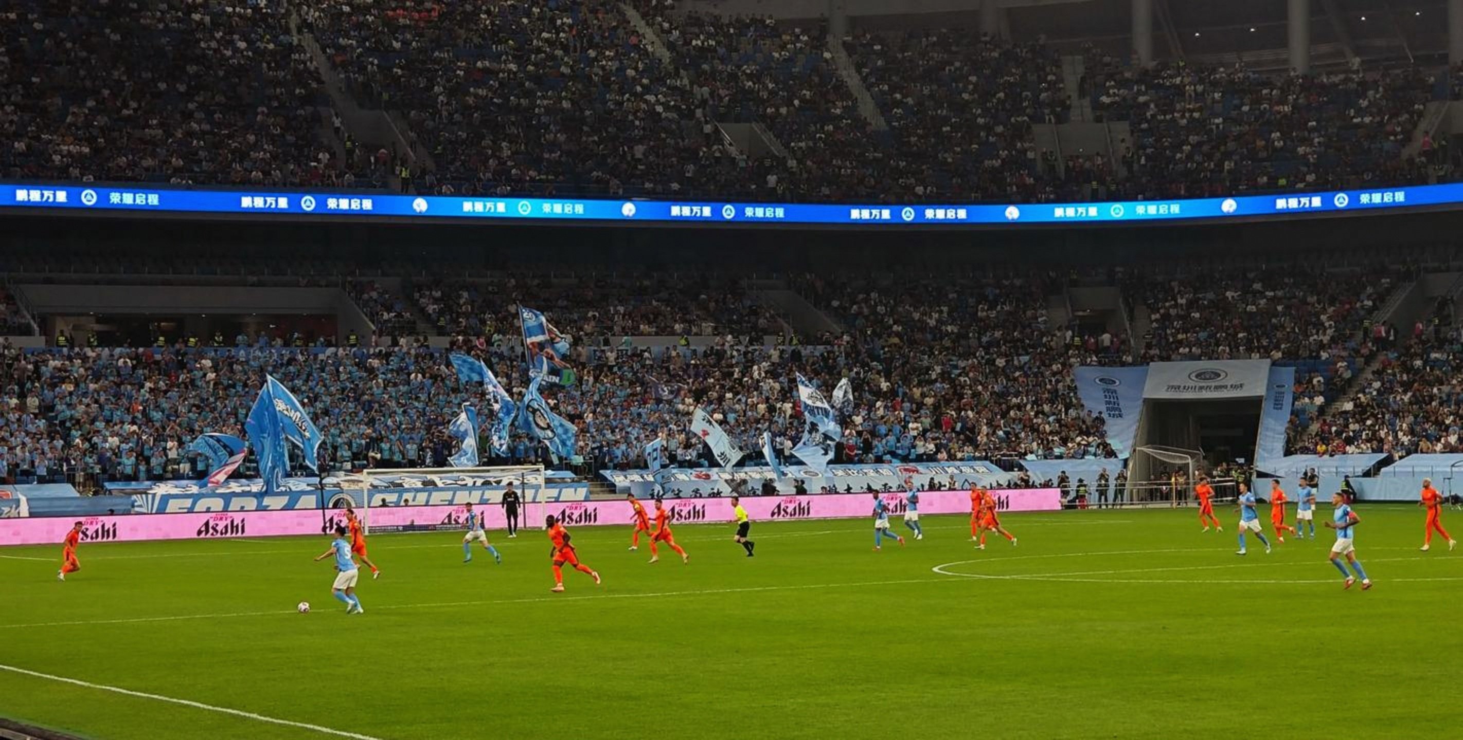 C7娱乐APP-激烈争论是什么意思