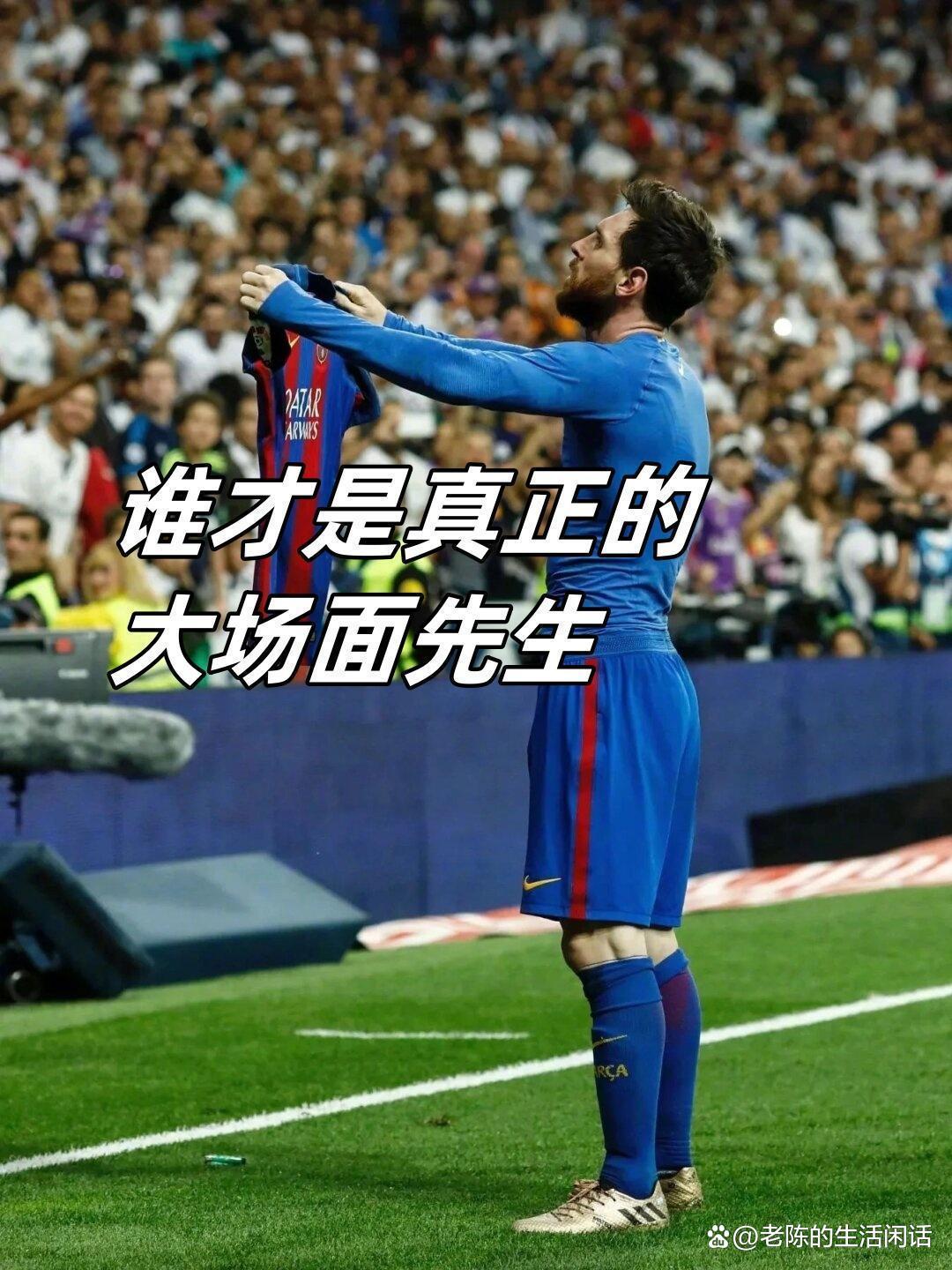 卡瓦哈努·祖马世家，那不勒斯客场伟然赢下博洛尼亚(那不勒斯有几个机场)