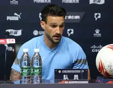 C7娱乐入口-关于深圳球队备战对阵四川，齐心协力冲刺胜利的信息