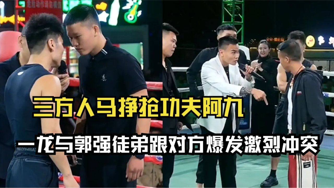 C7娱乐下载官网-关于球场上的擂台独“霸”，篮球比赛的纷争却不知何时才能“夭”？的信息